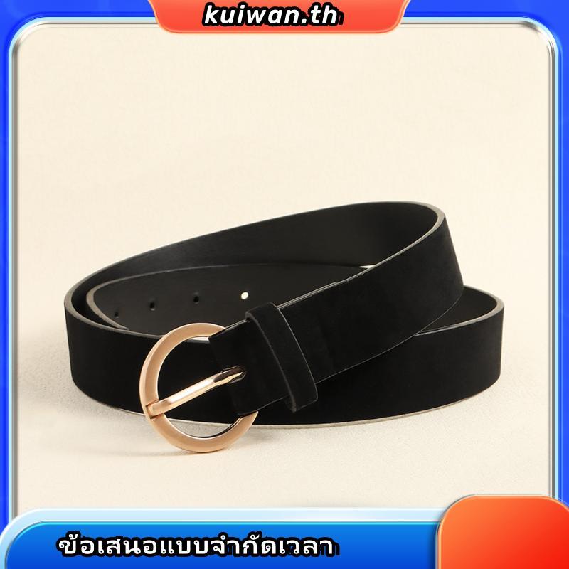 Classy Club - เข็มขัด รุ่น Friends Terrier Belt - The Pawsonality Order Col.