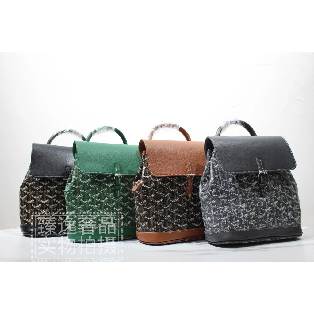Goyard Goyard Goyard รูปแบบใหม่ Alpin mini กระเป๋าเป้สะพายหลังกระเป๋าถือ [Daigou Ceiling] ปรับโฉมกระ