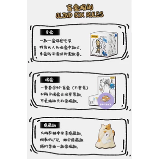 ★เล่นอินเทรนด์ของจักรวาล★ ของแท้พร้อมสต็อก 52TOYS Little Ghost Show You My Cat Cat Hidden Ghost Mystery Box Box Play One Box 9 ชิ้น