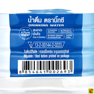 บิ๊กซี เอชทูโอ น้ำดื่ม ขนาด 6 ลิตร