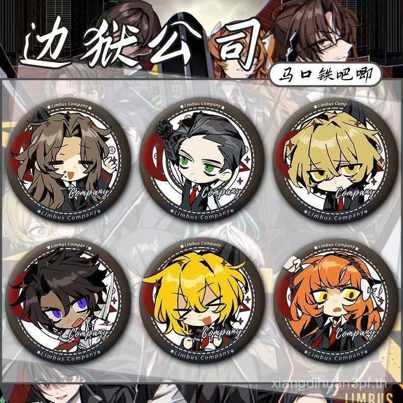 Limbus Company Merch Charms Otis Faust Gregor Hong Lu เข็มกลัดดีบุก Badge Pins