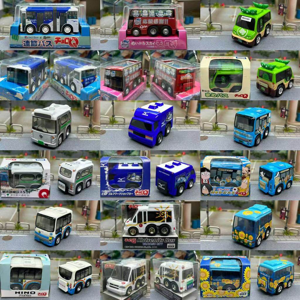 Classic TOMY CHORO Q Domeka Bus Touring Vehicle Bus Truck 4-64