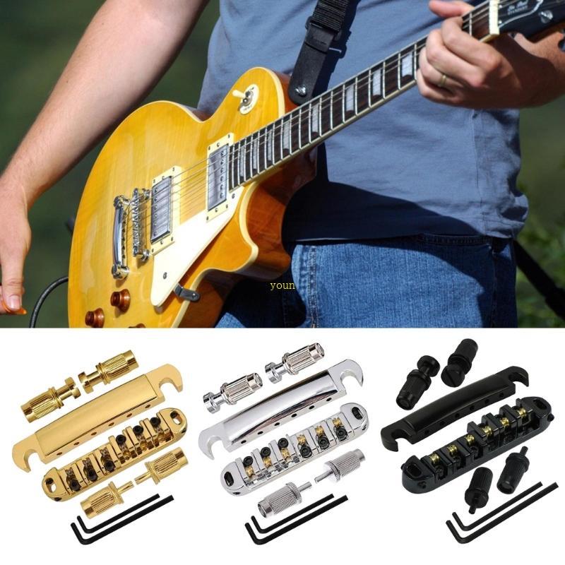 Yun กีตาร์สะพานชุดปฏิบัติ Roller Bridge ความสูงปรับสะพาน Tailpiece Bridge สําหรับ Les-Paul-SG