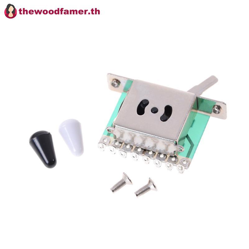 Well 5 Way Piup Selector Switches Toggle Leaver Switch สําหรับ Tele Strat Guitar TH