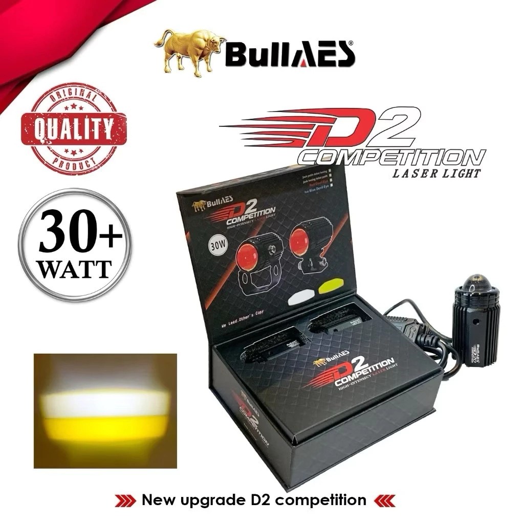 BULLAES MINI LASER D2 30 WAT - Mini Laser Bullaes D2 Competition 30Watt Devil Eye Unit