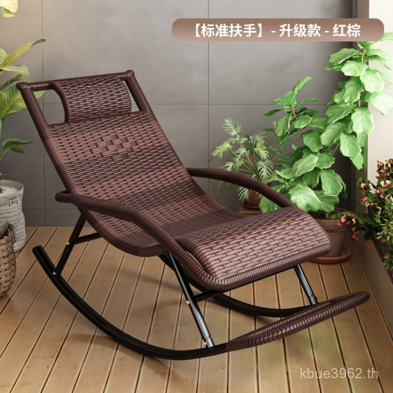 เก้าอี้โยก s & ขี่ Cool Recliner หวายผู้ใหญ่ผู้สูงอายุโครงเหล็กเก้าอี้ Easy Four Seasons Nap Lazy Re