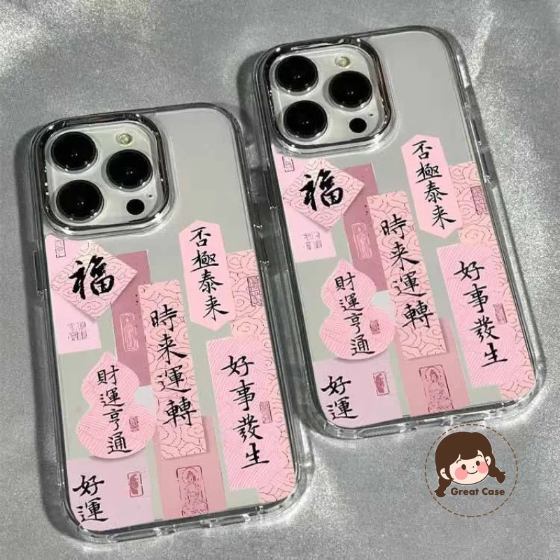 Lucky จีนชุบเคสโทรศัพท์สําหรับOPPO A18 A17 A17K A16 A16K A16E A15 A15S A12 A12E A11S A11K A9 A5 2020