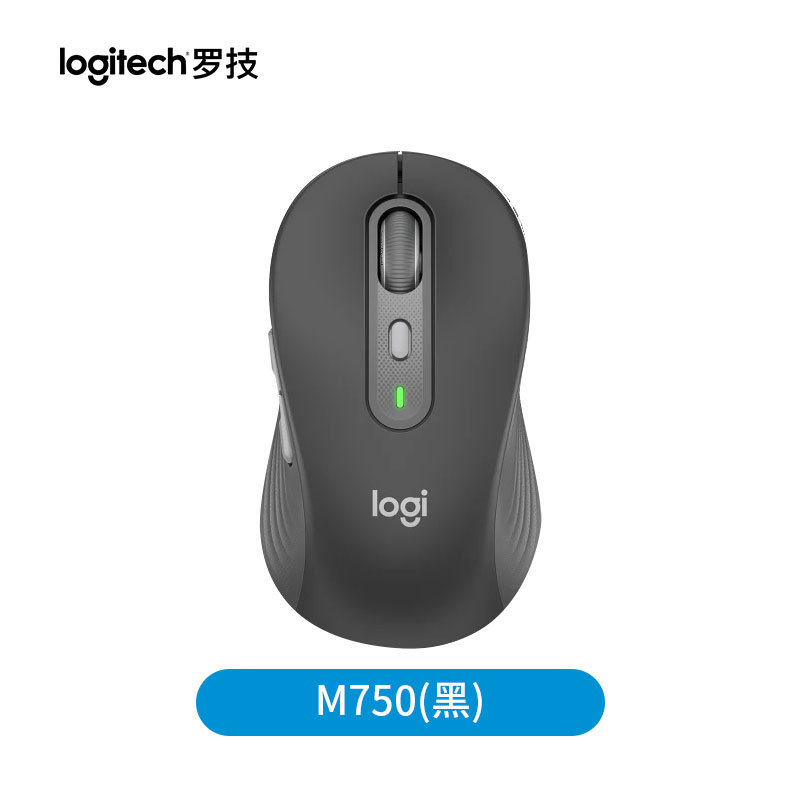 Logitech M750/M750L เมาส์เงียบบลูทูธไร้สาย Dual Mode คอมพิวเตอร์ตั้งโต๊ะโน๊ตบุ๊คโฮมออฟฟิศ