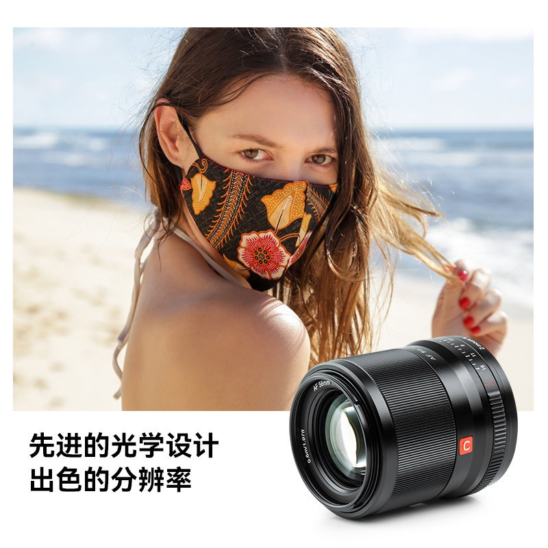 23/33/56มม.F1.4เลนส์อัตโนมัติเฉพาะกล้องมิเรอร์เลส Fuji XF Mount เลนส์โฟกัสคงที่