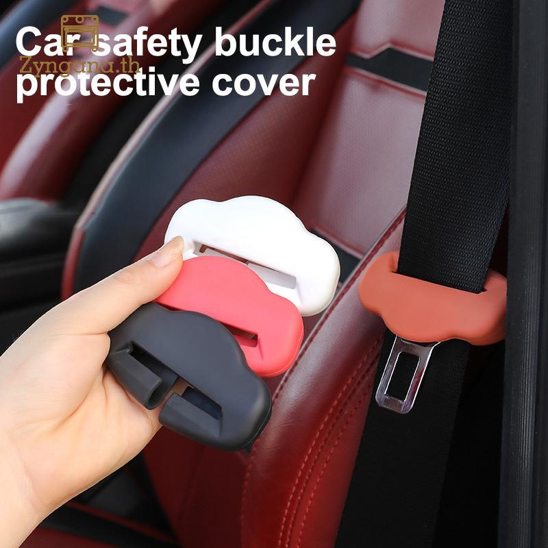 Zyngana 2 ชิ้น Anti-Scratch ยางรถที่นั่ง Bule Protector คลิปป้องกัน Universal เข็มขัดนิรภัย Bule สําหรับ SUV ซีดาน TH