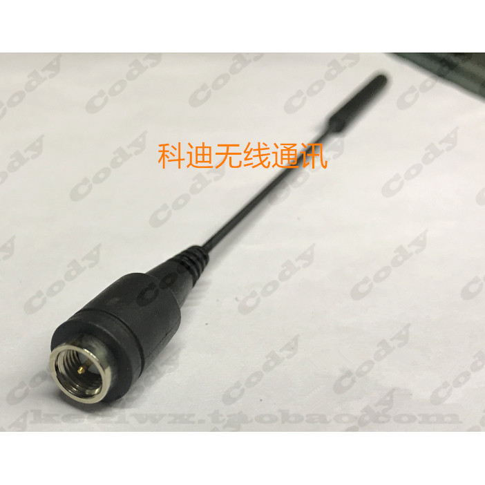 Hytera Hytera X1P X1E PD600 PD660 PD680 เสาอากาศเครื่องส่งรับวิทยุ