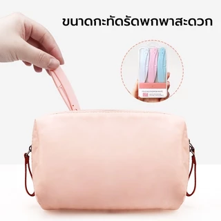 กล่องเครื่องโกนขนคิ้ว 3 ชิ้น - พับได้ พกพาสะดวก - ทนทาน เครื่องตัดแต่งขนคิ้ว