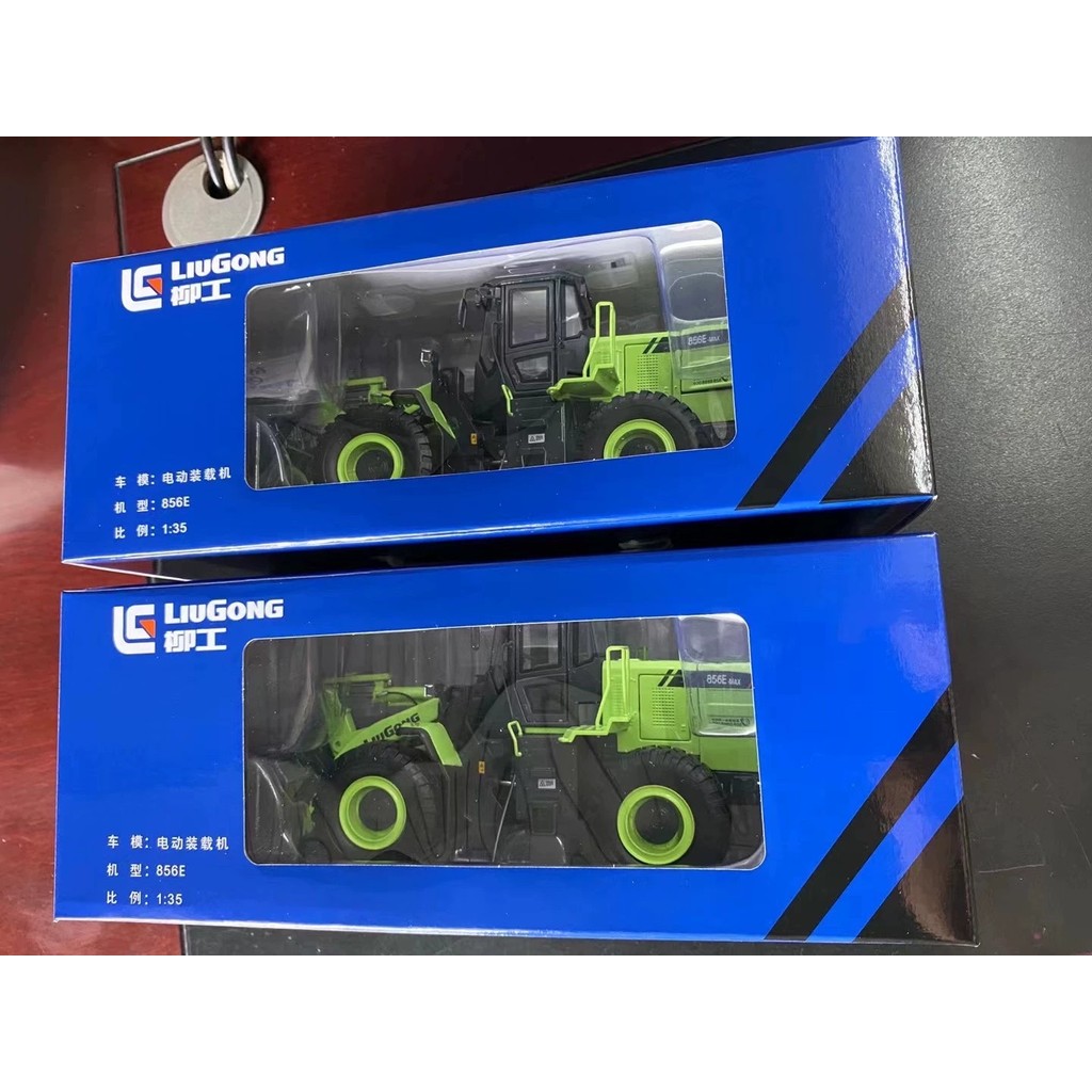 LIUGONG โรงงานเดิม LIUGONG 856E รถตักล้อสีเขียวรถยกวิศวกรรมรวม