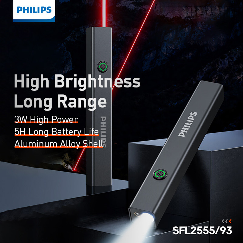 Philips ไฟฉายแสงสีแดง 1000 ม. ระยะไกลความสว่างสูง LED USB