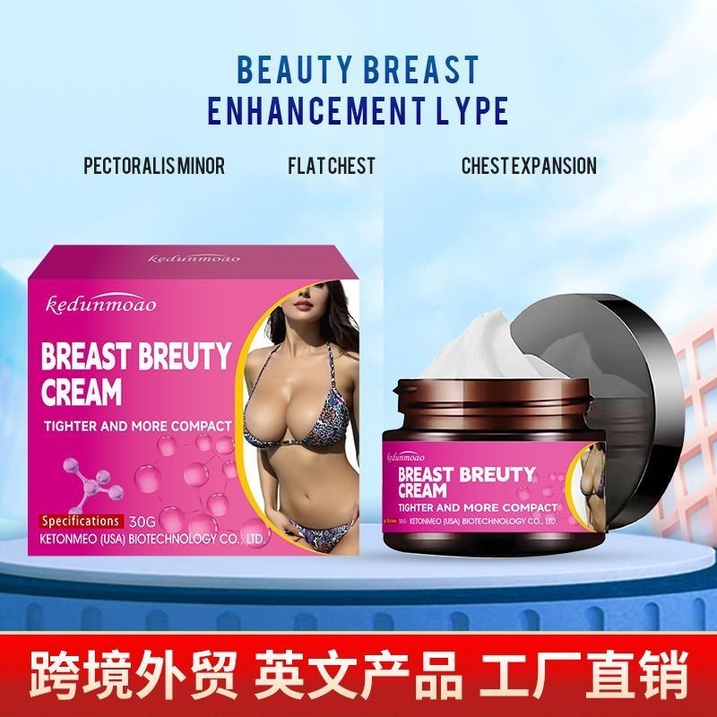 Global Cushion Original Duty-free Global Cushion Original Duty-free Global Cushion Breastหน้าอกแห้งห