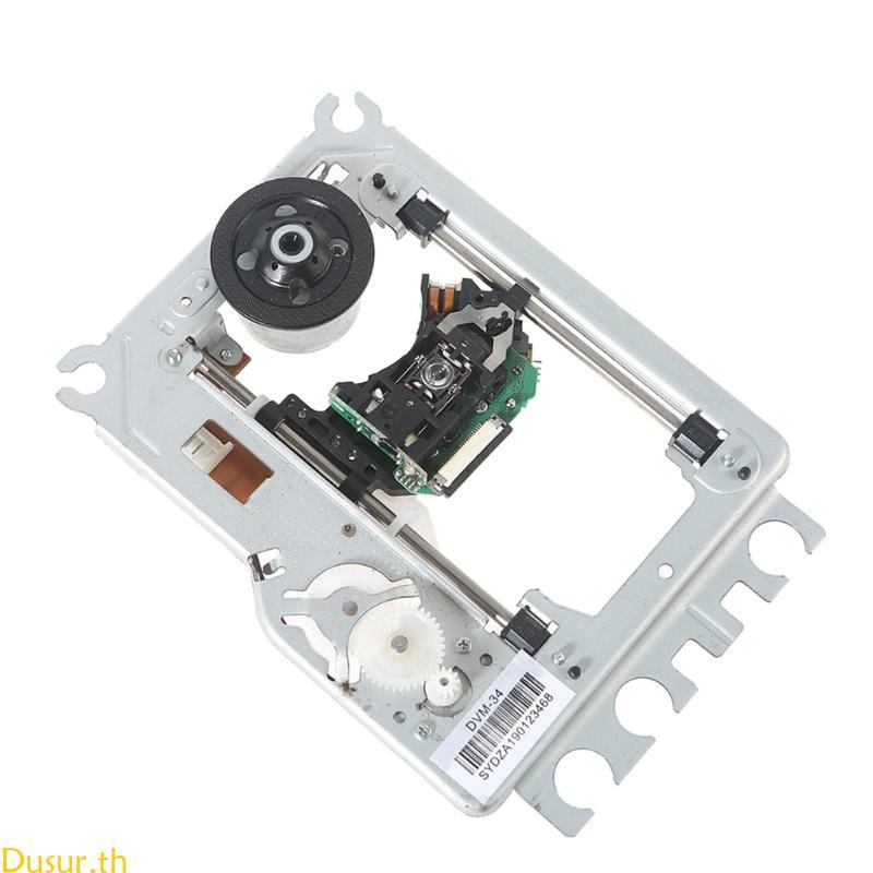 Dusur SF-HD850 กลไก SF HD850 วิทยุเครื่องเล่น DVD เลนส์ Lasereinheit Optical Pick-ups Bloc Optique