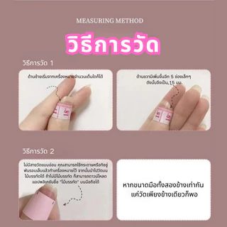 เล็บปลอมสวมใส่สไตล์ฝรั่งเศสแบบเกรดเดียนต์สีครีม เรียบง่ายโทนเนื้อช่วยให้ขาวขึ้น ผลิตด้วยมือทั้งหมด
