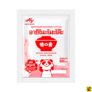 อายิโนะโมะโต๊ะ ผงชูรสแท้ เอ็มเอสจี 500 ก.