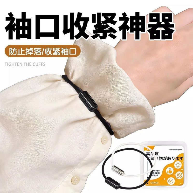 Cuffs กระชับพระเจ้าเสื้อกันหนาว Cuffs ยืดหยุ่น Cuffs Hoop ยืดหยุ่นสูง Cuffs ตกแต่ง Anti-slip คลิปเชื
