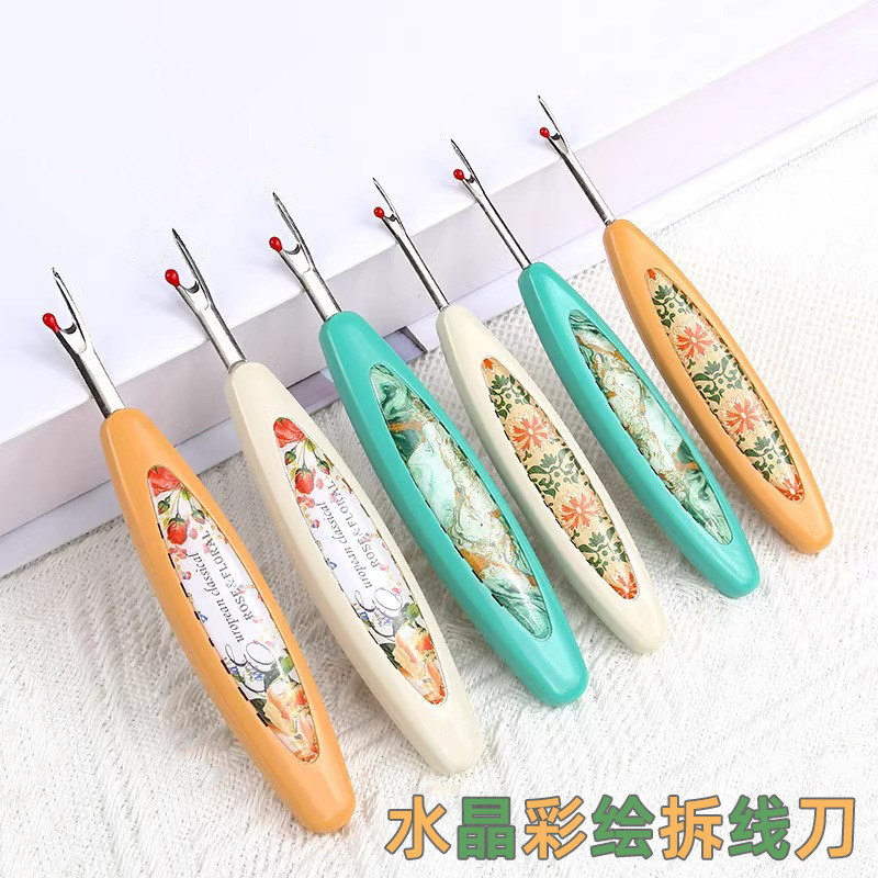 Stitch Removal Handy เครื่องมือในครัวเรือนทาสี Stitch Removal มีด Cross Stitch เฉพาะ Stitch Picker ล