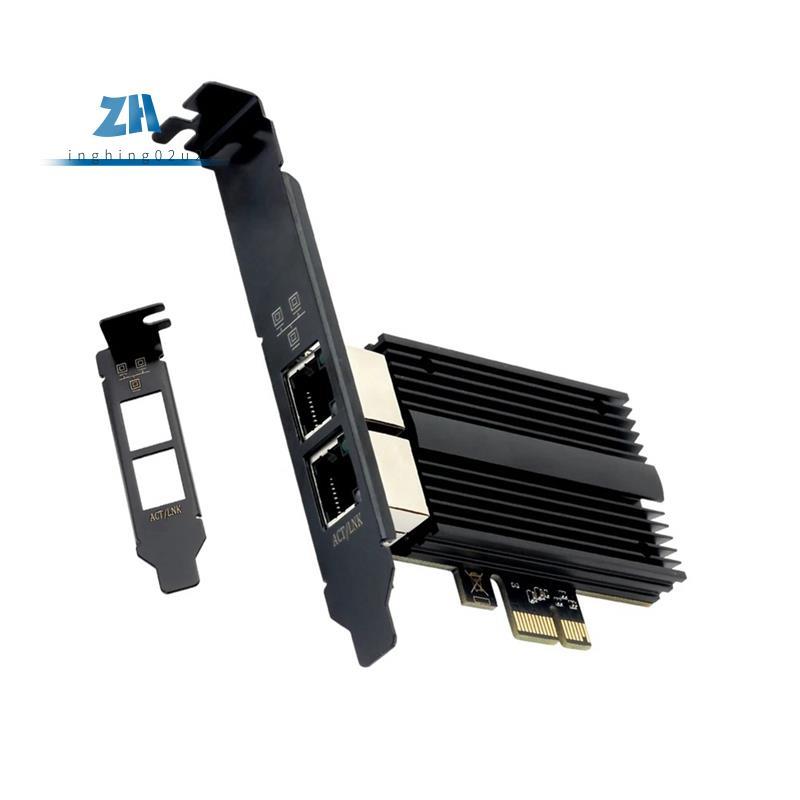 2500Mbps Pcie ถึง RJ45 I226-V การ์ดเครือข่าย 2.5G Gigabit Ethernet พอร์ตคู่ 100/1000/2500Mbps การ์ดเ