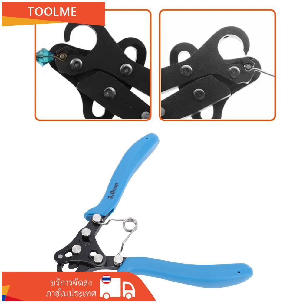 Toolme-TH One Step Looper 3 มม.คีมเครื่องมือสำหรับเครื่องประดับทำ 18-26g หัตถกรรมทองเงินทองแดงขดลวดเ