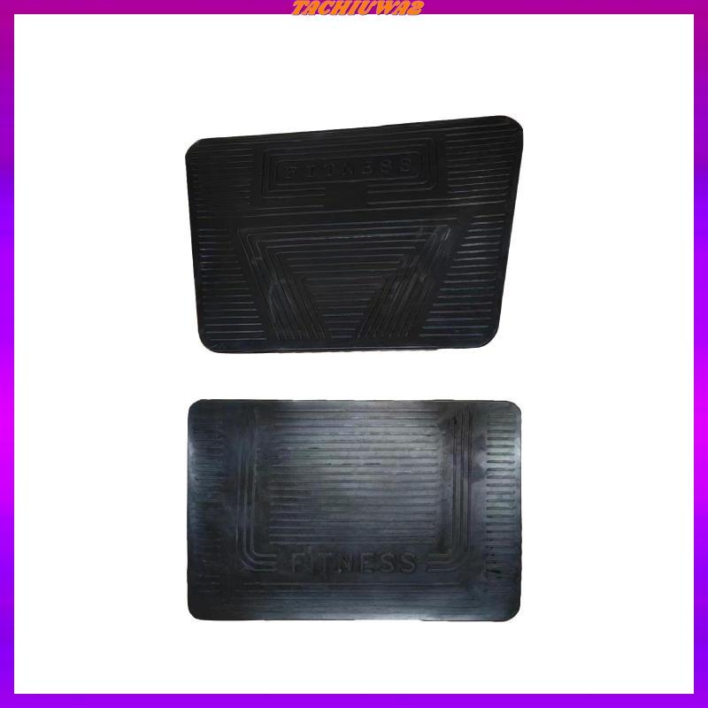 [Tachiuwa2] Squat Rack Shock Absorption Pad น้ําหนักเบาอุปกรณ์การฝึกอบรมสําหรับ Hack Squat Machine G