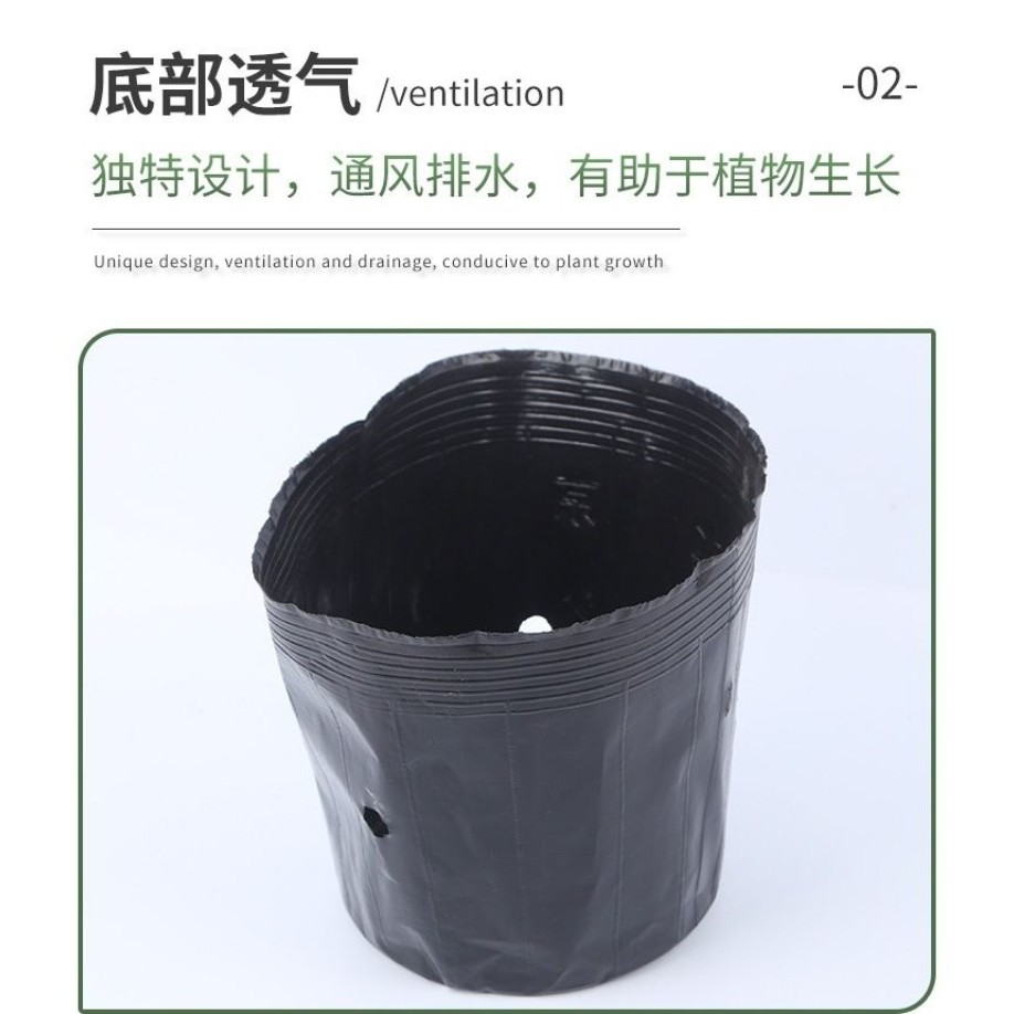 Plastic Nursery Pot Seedling Cup Black Thickened Biodegradable Grow Bags