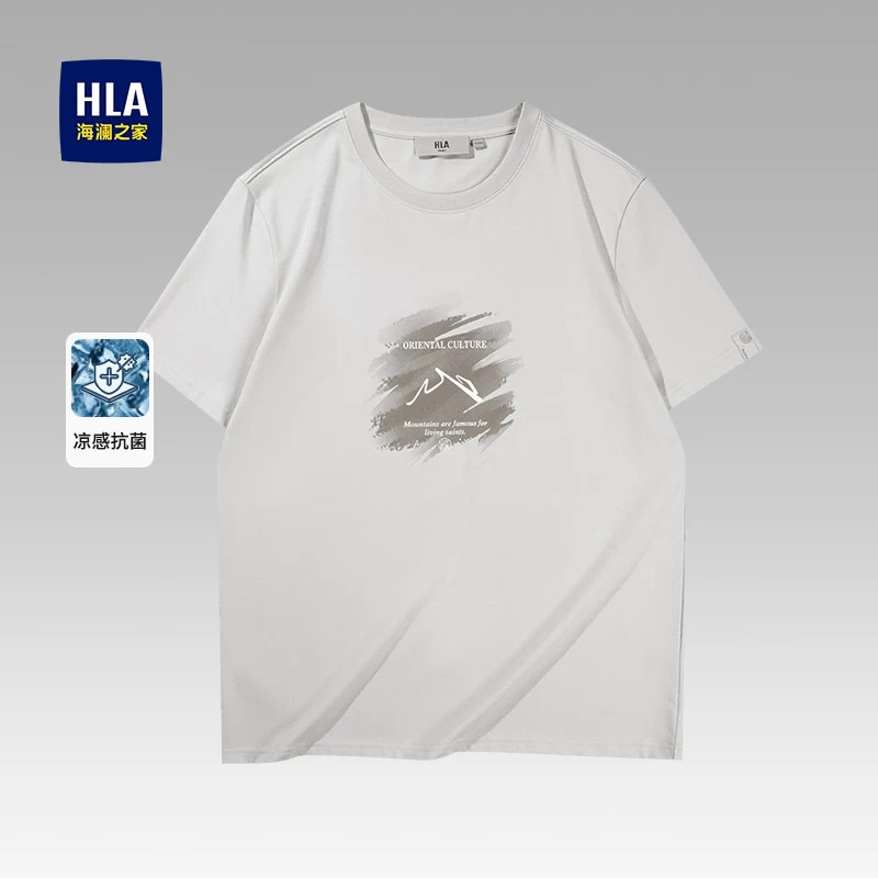 HLA/Hyland Home เสื้อยืดแขนสั้นใหม่ผ้าฝ้ายสบายรอบคอพิมพ์เสื้อยืดสั้นผู้ชาย