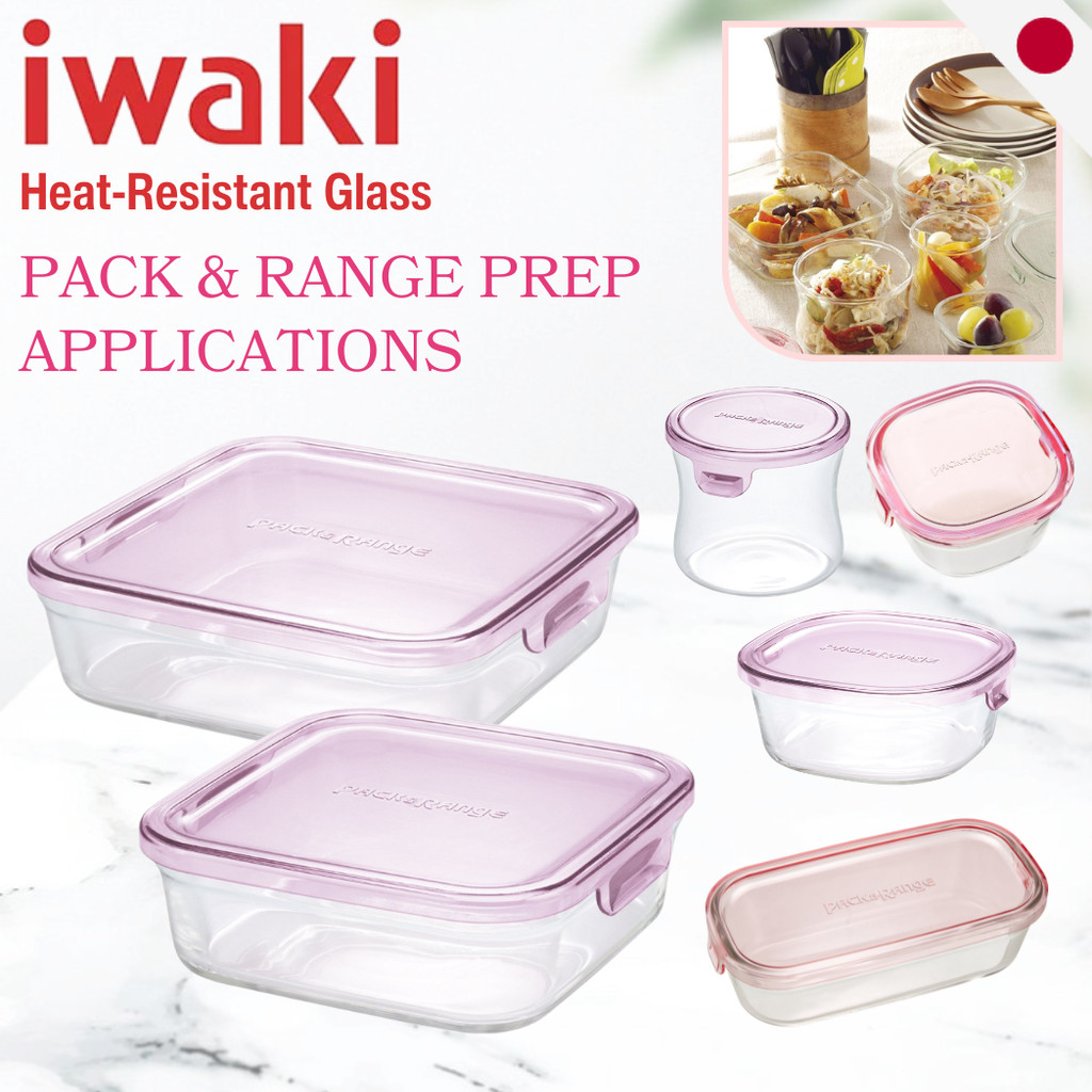 ชุดภาชนะเก็บอาหารแก้วทนความร้อน Iwaki Pack & Range สีชมพู | ใช้กับไมโครเวฟและเตาอบได้