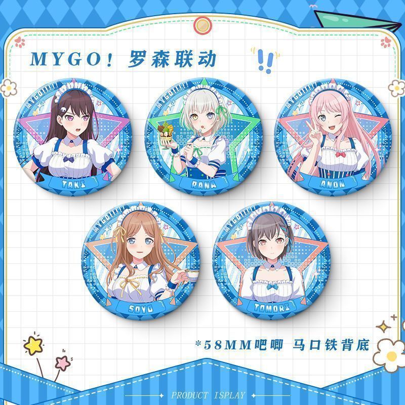ดรีมบ้าน! มัน มายโก!!!!! ชุดป้ายตัวละคร - Tomori Takamatsu, Anon Chiya, Rana Kaname, Soyo Nagasaki