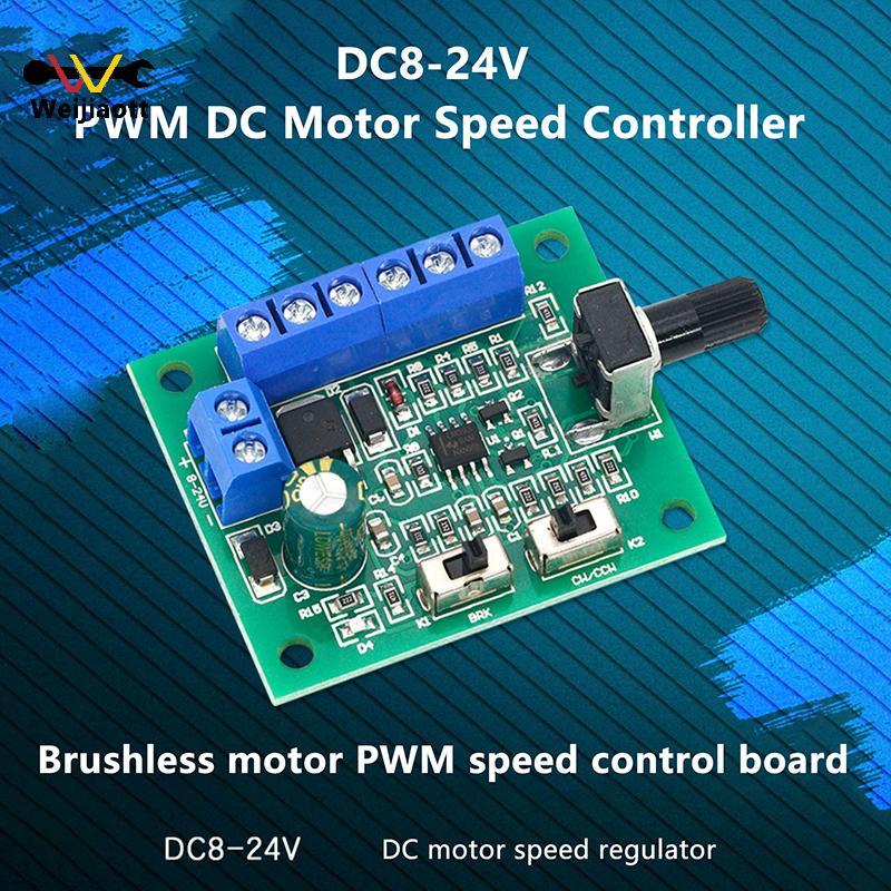 [Wjt] DC 8V-24V Brushless DC Motor Driver Controller Board PWM Driver Fan Motor Speed Governor Forwa