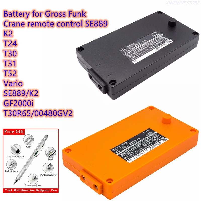 แบตเตอรี่ CS RGRO1215, GF001, 738010957, 114025, 100-000-134 สําหรับ Gross Funk SE889,K2,T24,T30,T31