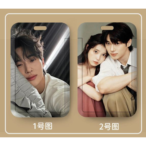[สินค้าพร้อมส่ง] พวงกุญแจ ที่ใส่บัตร Photocard Byeon Woo-seok & IU Perfect Crown แบบสไลด์