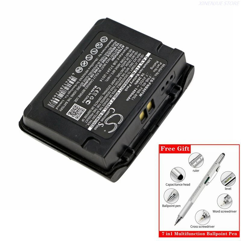 แบตเตอรี่วิทยุสองทาง FNB-80,FNB-58 สําหรับ YAESU VX-5,VX-5R,VX-6R,VX-7R,VX-5E,VX-6E,VX-7E,VX-5RS,VX-