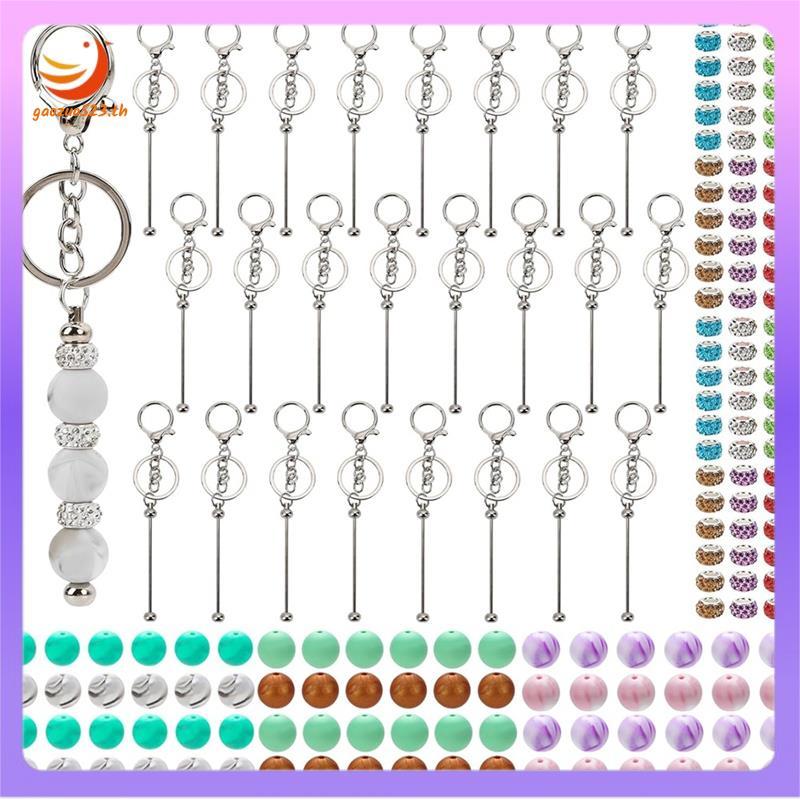 [gaozuo523.th] สําหรับพวงกุญแจทําอุปกรณ์เสริม Kit-168 ชิ้น Beadable สําหรับพวงกุญแจจํานวนมากพร้อม Be