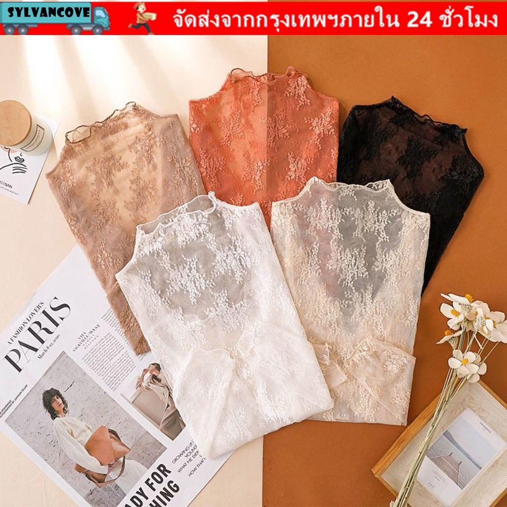 เสื้อซีทรู ซิลวี, เสื้อเสื้อยืดซีทรูแบบตาข่าย, ท็อปส์ซูสุภาพสตรีสีดําแขนยาว