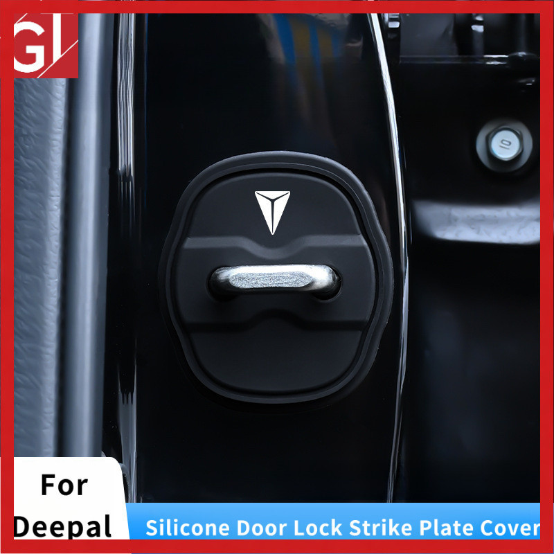 เหมาะสำหรับ Changan Deepal S07/S05/L07 แผ่นครอบชุดล็อคประตูรถ - ป้องกันสนิม กันน้ำ ติดตั้งง่าย 「GT Aura」