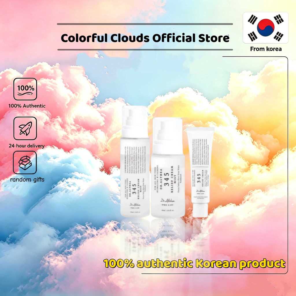 [Dr.Althea] 345 Relief Cream 50ml/345 Relief Cream Mist 60ml 345 Relief Cream Mist 100ml / ปลอบประโล