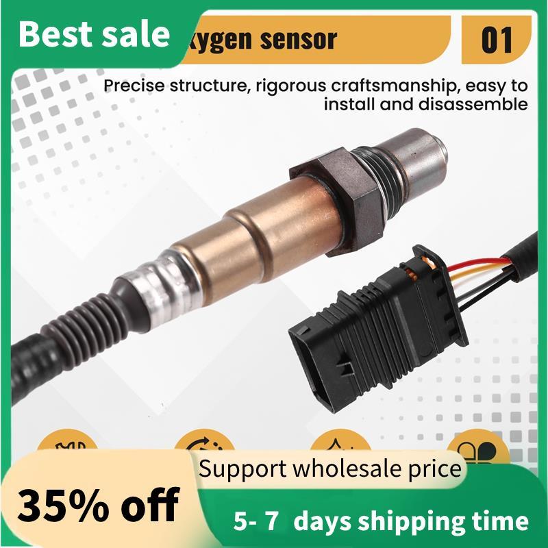 สําหรับ 228I 320I 328I 428I 528I X1 X2 X3 X4 X5 2012-2018 รถ O2 Sensor เซนเซอร์ออกซิเจน 11787589121