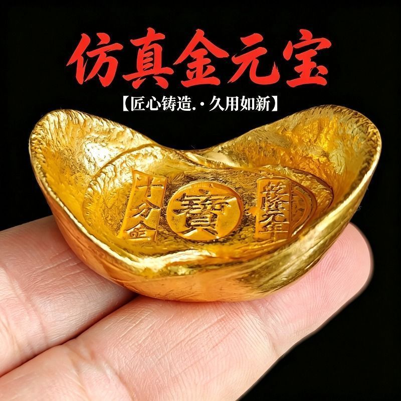 T Bangladesh ทองคําสีแดงเครื่องประดับแท่งโบราณทองแดงทั้ง Body Gold Antique Gold Ingot Collection Unc