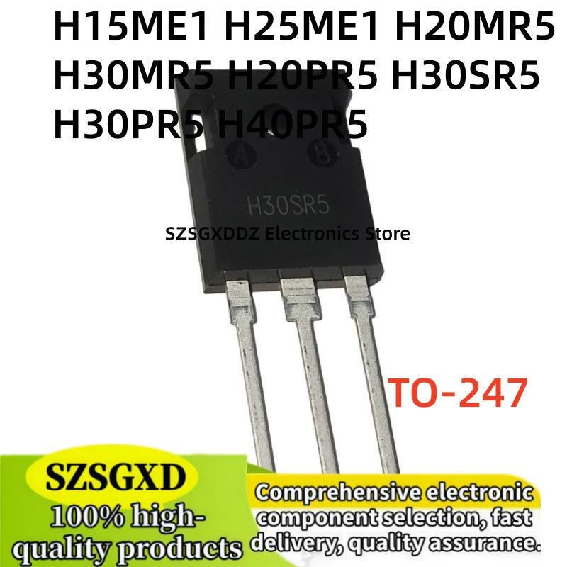 5PCS H15ME1 H20MR5 H20PR5 TO-247 H25ME1 H30PR5 H30MR5 H30SR5 H40PR5 IGBT หลอดไฟสําหรับเตาแม่เหล็กไฟฟ