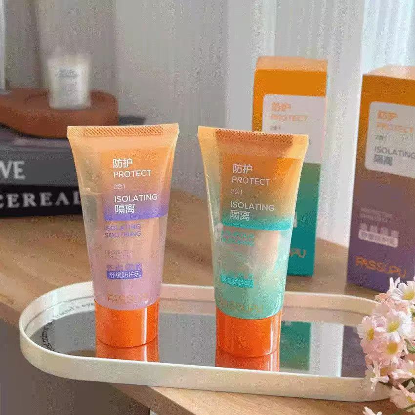 Selected Feisi Shop Brightening Water Feeling Cream DJJK