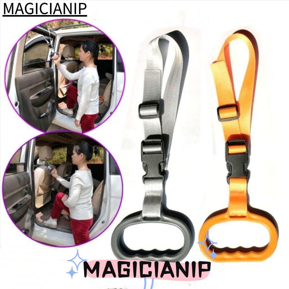 MAGICIANIP มือจับประตูคนพิการ, อุปกรณ์ช่วยรถยนต์ยืน Aid Mobility Aid, ความปลอดภัยปรับผู้สูงอายุรถ Assist เครื่องมือเตียง Assist สายรัดอาวุโส