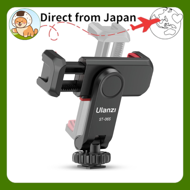 New Ulanzi Camera Smartphone Monitor Mount 360° Rotation Angle Adjustable Phone Holder with Accessor