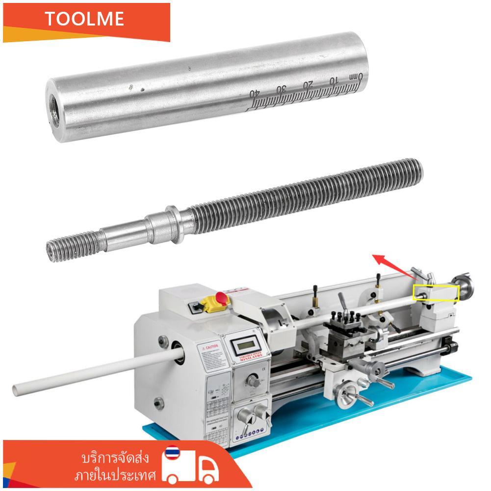 MT2 ส่วนขยายเหล็ก 22 มม.OD Tailstock สำหรับ 7x10 0618 CJ18 CJ0618A