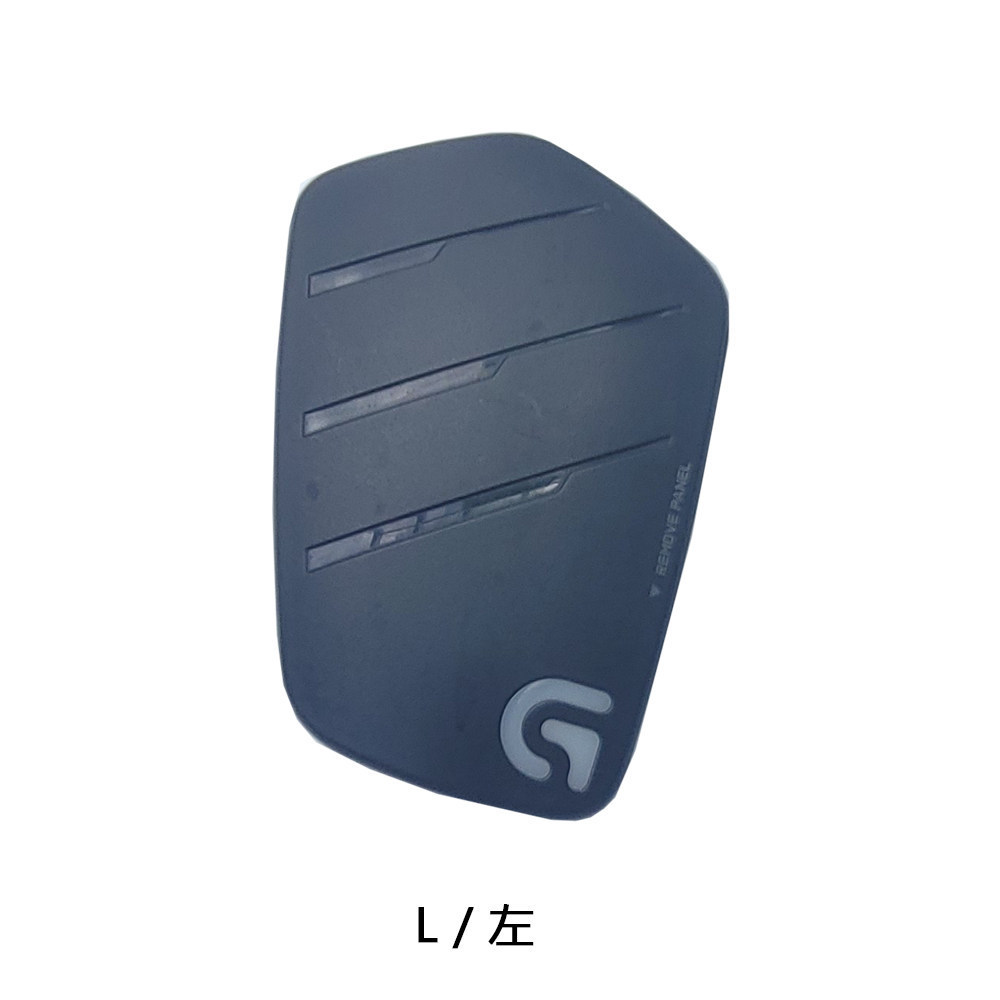 Logitech Logitech Game Headset G933 G933S G935 G633 Magnetic Side Cover สีมือที่สอง