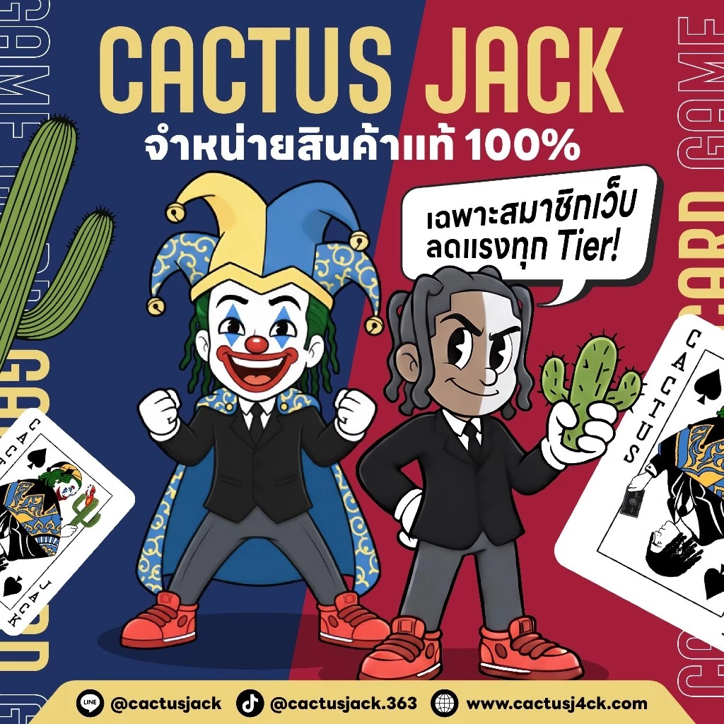 [ซอง] Pokemon ENG 151 Booster Pack 1ซอง 10ใบ การ์ดโปเกมอนอังกฤษแท้ พร้อมส่ง thumbnail 4