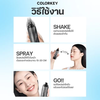 COLORKEY Make Up Setting Spray คัลเลอร์คีย์ เซ็ตติ้งสเปรย์ ล็อคเมคอัพ เนื้อละอองละเอียด 30ml/100ml