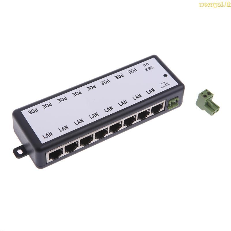 Weroyal อะแดปเตอร์ PoE 8 พอร์ต Power Over Ethernet หัวฉีด DC 12V-48V 10 100M